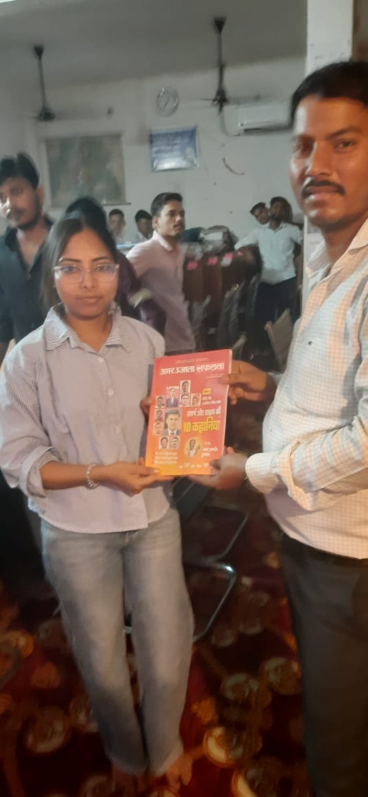 PFMECT book distribution drive