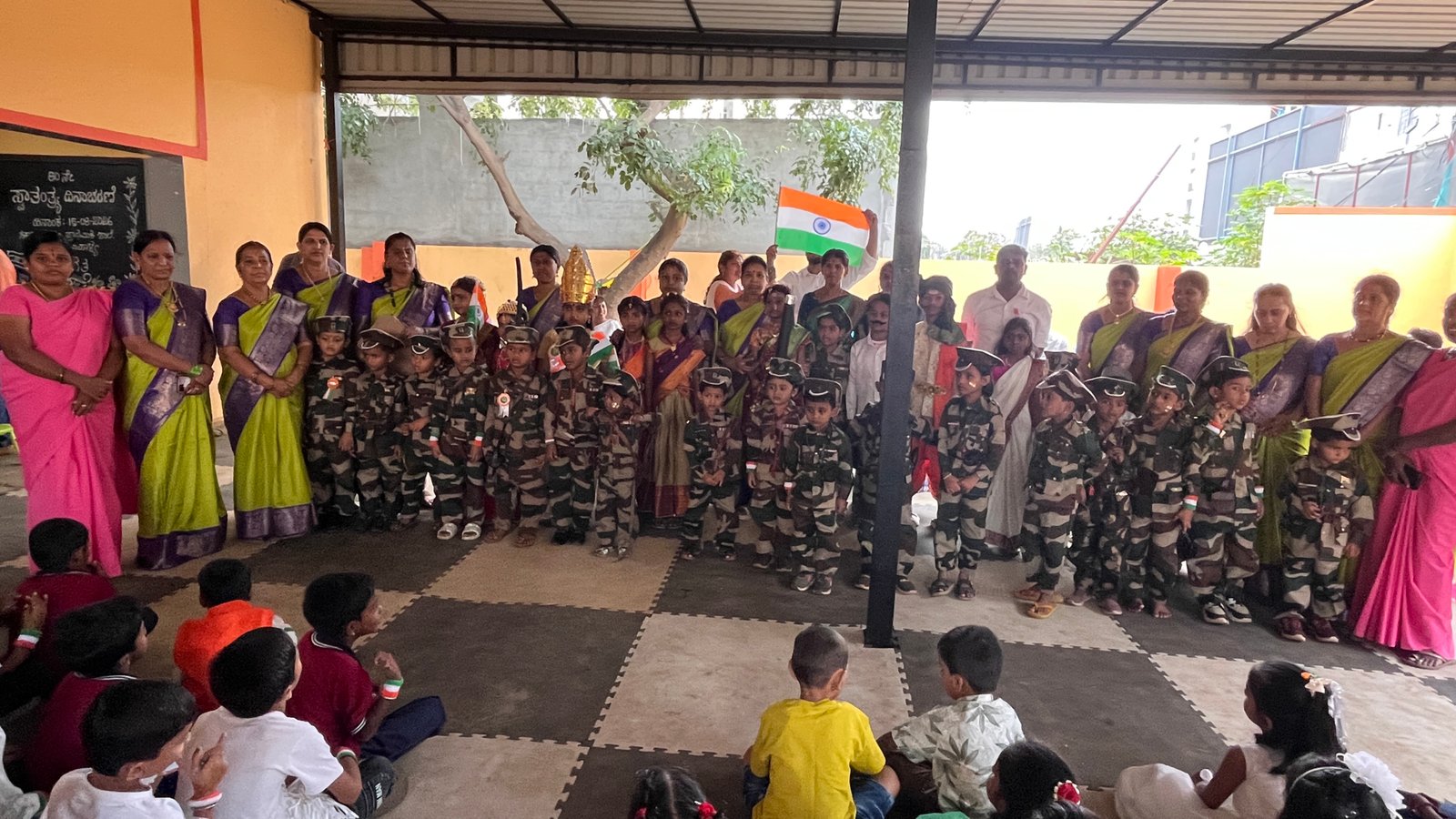 Students participating in Independence Day celebrations at Government Primary School